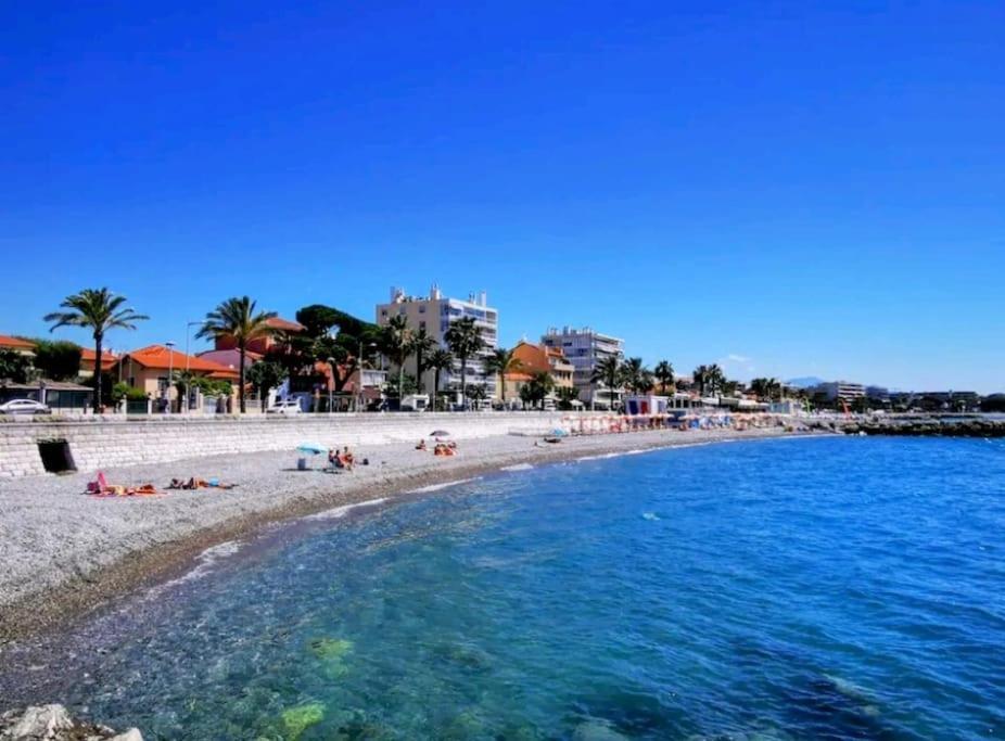 Appartement Oasis Marin 1 Proche Parking Wifi *
